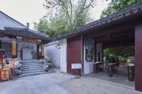 蘇州拙政世家飯店（觀前街拙政園店）