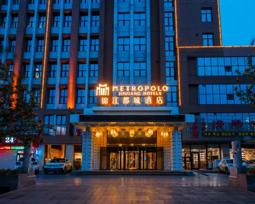 Metropolo Jinjiang Hotel（Zhili Govern-general's Office） Ξενοδοχεία κοντά στο αξιοθέατο Baodingtianzhu Church