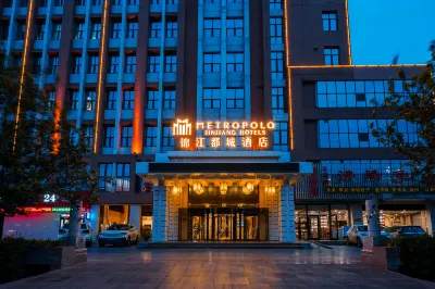 Metropolo Jinjiang Hotel（Zhili Govern-general's Office） Hotels in Baoding