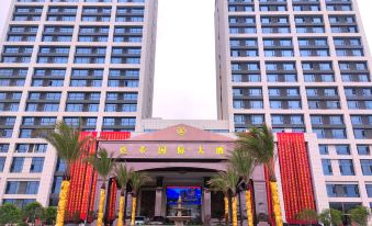 Kaidi International Hotel