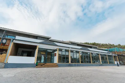 Shanyushu Boutique Resort Homestay (Gubei Water Town) Hotels near Miyun Yang Linggong Ancestral Hall