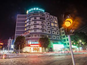 City Comfort Inn (Chongzuo Fusui)