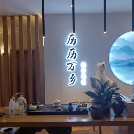 Dali li li wan xiang youth community hostel