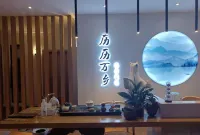 Dali li li wan xiang youth community hostel  호텔