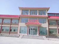 Helan Taohua Village Leisure Hotel