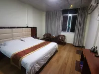 Raoping Xinying Apartment