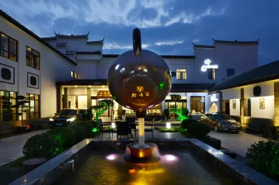Hongjiang Qianyangdi Hotel Hotels near Yiwan Ruiqi