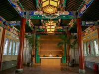 Lemeng Hotel (Beijing Houhai Drum Tower) Hotels near Houhai