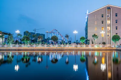 Xinyue Hot Spring Hotel Hotels in Anshun