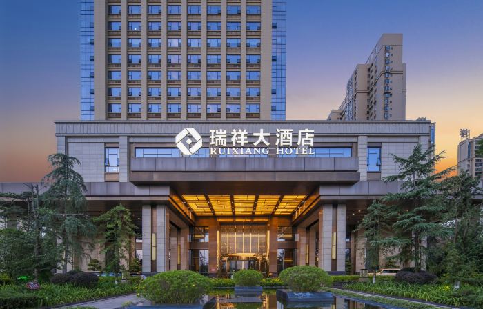Ruixiang Hotel