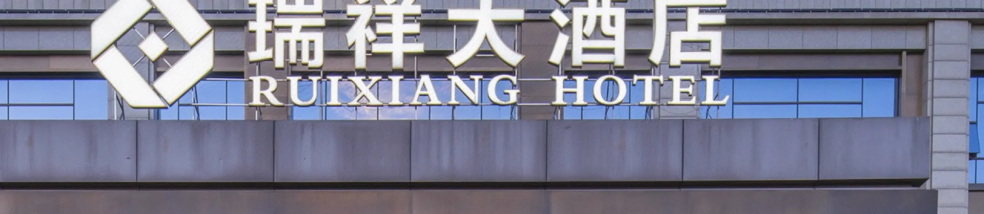 4-Star Select Hotels
