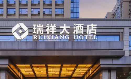 Ruixiang Hotel