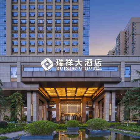 Ruixiang Hotel