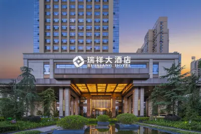 Ruixiang Hotel Hotels in Fushun