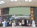 xingke-apartment-zhuang-subway-station-store-guangzhou-cancer-hospital-district