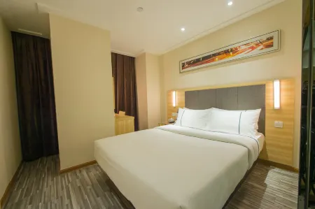 CU PREMIER WUCHANG STA HOTEL Отели рядом со станцией Wuchang Railway Station