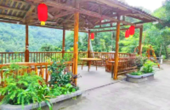 神農谷君臨山莊