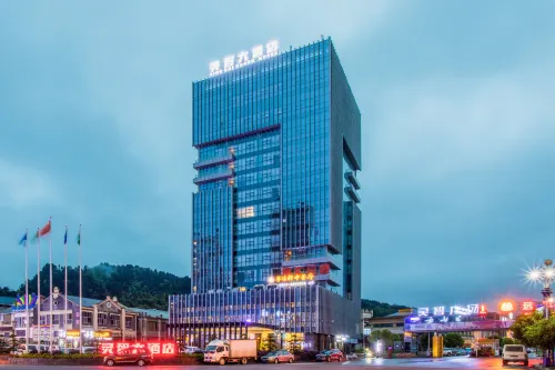Lingzhi Hotel Duyun - Pet-friendly