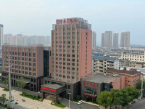 Yi Du Hotel Hotels in Yidu