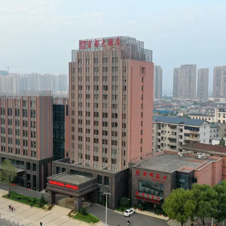 Yi Du Hotel