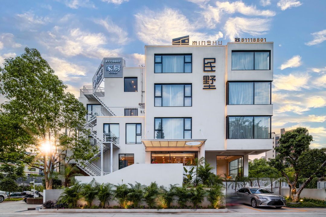 Songshan Lake Villa Hotels in Dongguan