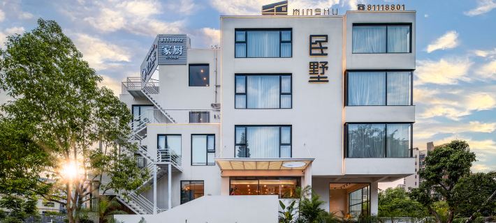 Songshan Lake Villa Hotels in Dongguan
