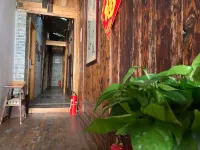Hongjiang Laoye Lane Inn