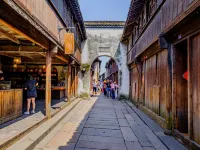 Wuzhen Jinshui Minju Các khách sạn gần Jiangnan Bed Museum