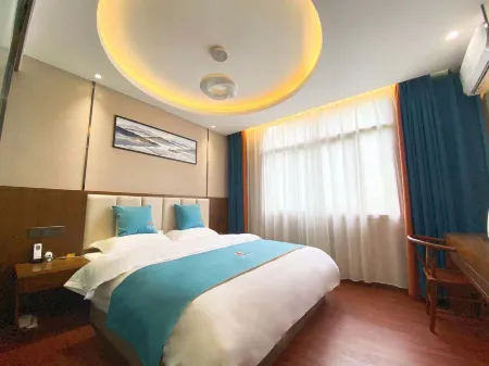 Afuer Chain Smart Hotel (Weixin Lianyi Branch) Отели рядом с достопримечательностью «Former site of the meeting in Tashi»