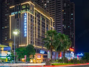 Yeste International Hotel (Guigang City Government Wanda Store)
