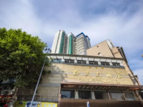 Qianling Grand Hotel Hotels near Qianling Mountain Park