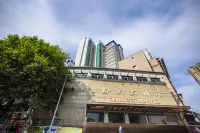 Qianling Grand Hotel Отели в г. Парк Цяньлин