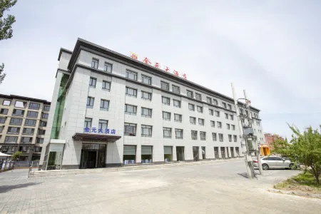 Naiman Banner Jinyuan wisdom Hotel