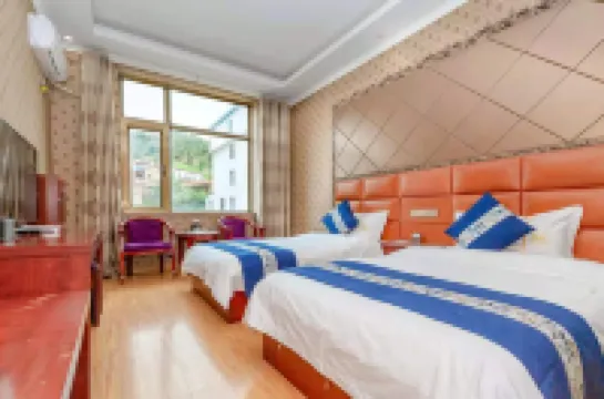 Luqu Langmusi Hongshan Holiday Hotel