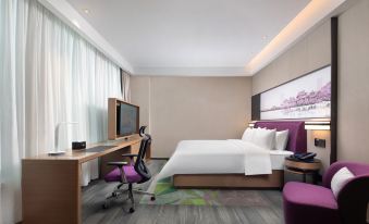 Hampton by Hilton Nantong Railway Station