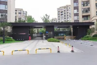 Yunjiuju Resort Hotel (Xinmi Yinji Tourism Resort Animal Kingdom)