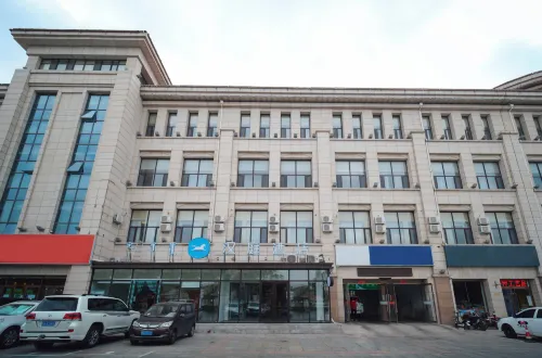 HanTing Hotel (Ordos Dongsheng District Government) - 2-Star
