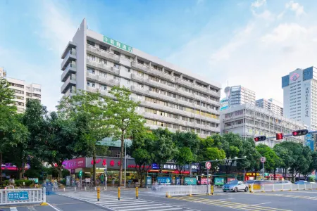 柏槿飯店（深圳湖貝地鐵站店）