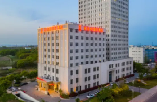 ウィーン インターナショナルホテル(蘇州陽澄湖) 盛沢湖月季園周辺のホテル