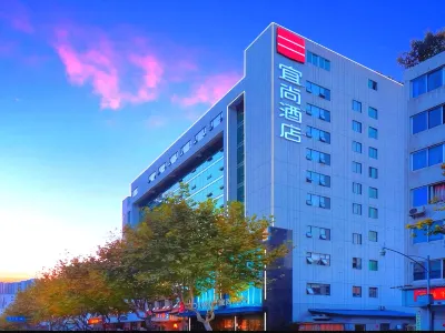 Echarm Hotel (Chengdu Kuangzhai Xiangzi Jinxianqiao) Hotels in Chengdu