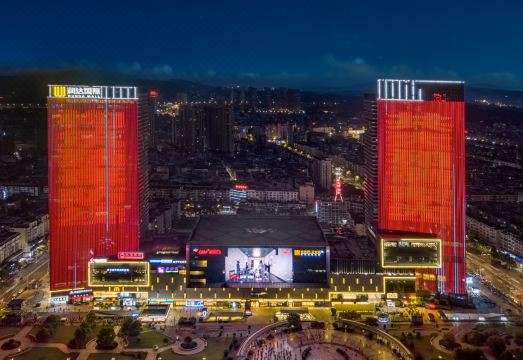 Willson Sky Hotel (Pingxiang Runda International) Hotel Overview