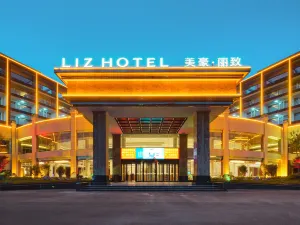 MEHOOD LESTIE Hotel (Feng County Wuyue Plaza)