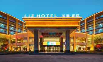 Meihao Lizhi Hotel (Fengxian Wuyue Plaza)