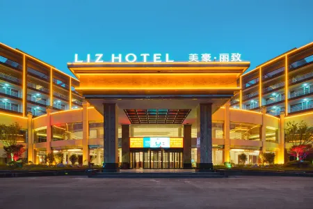 MEHOOD LESTIE Hotel (Feng County Wuyue Plaza)