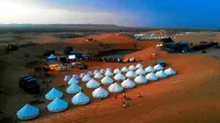 Star Night Sea Camping Hotel Hotels near Zhongwei Railway Station