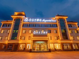 Magnotel Hotel (Qufu Sankong Jingxuan East Road)