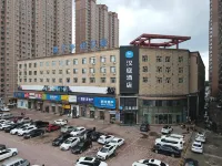 HanTing Hotel (Harbin Jiangbei University Town Subway Station) Hotell i Hulan District
