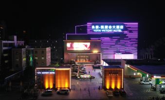 Yongtai Kaixuanhui Grand Hotel