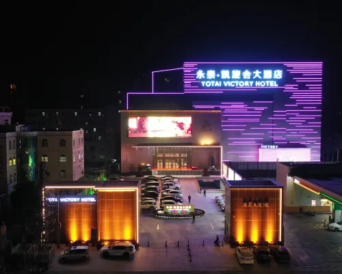 Yongtai Kaixuanhui Grand Hotel فنادق مميّزة Photos