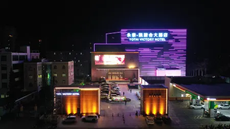Yongtai Kaixuanhui Grand Hotel